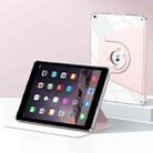 For iPad Air / Air 2 / 9.7 2017 / 2018 Magnetic Split Leather Smart Tablet Case(Pink) - 1
