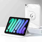 For iPad mini 6 / mini 2024 Magnetic Split Leather Smart Tablet Case(White) - 1