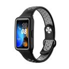 For Huawei Band 8 Integrated Two Color Silicone Watch Band(Black Grey) - 1