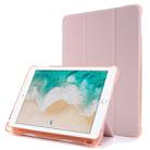 For iPad 9.7 (2018) & (2017) Airbag Horizontal Flip Leather Case with Three-fold Holder & Pen Holder(Pink) - 1