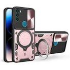 For Motorola Moto G71 5G CD Texture Sliding Camshield Magnetic Holder Phone Case(Pink) - 1