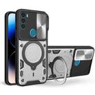 For Motorola Moto G71 5G CD Texture Sliding Camshield Magnetic Holder Phone Case(Silver) - 1