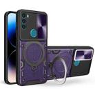 For Motorola Moto G71 5G CD Texture Sliding Camshield Magnetic Holder Phone Case(Purple) - 1