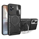 For Motorola Moto G32 CD Texture Sliding Camshield Magnetic Holder Phone Case(Black) - 1