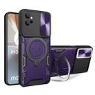 For Motorola Moto G32 CD Texture Sliding Camshield Magnetic Holder Phone Case(Purple) - 1