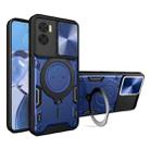 For Motorola Moto E22 / E22i CD Texture Sliding Camshield Magnetic Holder Phone Case(Blue) - 1