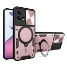 For Motorola Edge 30 Fusion CD Texture Sliding Camshield Magnetic Holder Phone Case(Pink) - 1