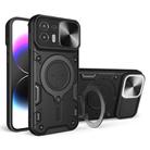 For Motorola Edge 20 Lite CD Texture Sliding Camshield Magnetic Holder Phone Case(Black) - 1