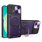 For Motorola Edge 20 Lite CD Texture Sliding Camshield Magnetic Holder Phone Case(Purple) - 1