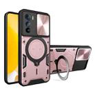 For Motorola Edge 30 CD Texture Sliding Camshield Magnetic Holder Phone Case(Pink) - 1