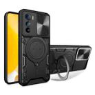 For Motorola Edge 30 CD Texture Sliding Camshield Magnetic Holder Phone Case(Black) - 1