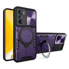 For Motorola Edge 30 CD Texture Sliding Camshield Magnetic Holder Phone Case(Purple) - 1