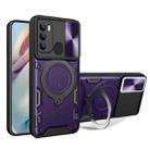 For Motorola Moto G60 CD Texture Sliding Camshield Magnetic Holder Phone Case(Purple) - 1