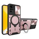 For Motorola Moto G22 / E32 CD Texture Sliding Camshield Magnetic Holder Phone Case(Pink) - 1