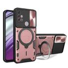 For Motorola Moto G30 / G20 / G10 CD Texture Sliding Camshield Magnetic Holder Phone Case(Pink) - 1