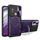 For Motorola Moto G30 / G20 / G10 CD Texture Sliding Camshield Magnetic Holder Phone Case(Purple) - 1