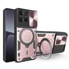 For Motorola Edge 50 Pro Global CD Texture Sliding Camshield Magnetic Holder Phone Case(Pink) - 1