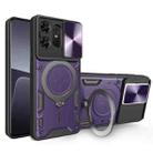 For Motorola Edge 50 Pro Global CD Texture Sliding Camshield Magnetic Holder Phone Case(Purple) - 1