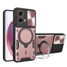 For Motorola Moto G85 CD Texture Sliding Camshield Magnetic Holder Phone Case(Pink) - 1