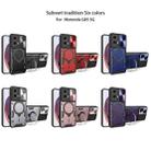 For Motorola Moto G85 CD Texture Sliding Camshield Magnetic Holder Phone Case(Silver) - 2