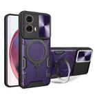 For Motorola Moto G85 CD Texture Sliding Camshield Magnetic Holder Phone Case(Purple) - 1