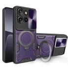 For Motorola Edge 50 Neo CD Texture Sliding Camshield Magnetic Holder Phone Case(Purple) - 1