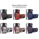 For Motorola Moto G35 CD Texture Sliding Camshield Magnetic Holder Phone Case(Purple) - 2