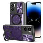 For Motorola Moto G05 CD Texture Sliding Camshield Magnetic Holder Phone Case(Purple) - 1