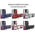 For Motorola Moto G24 Power CD Texture Sliding Camshield Magnetic Holder Phone Case(Pink) - 2