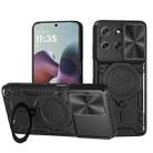 For Motorola Moto G56 5G CD Texture Sliding Camshield Magnetic Holder Phone Case(Black) - 1