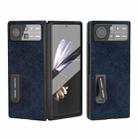 For Xiaomi Mix Fold 2 Integrated Retro Litchi Texture PU Phone Case with Holder(Blue) - 1