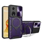 For OPPO Reno8 T 5G CD Texture Sliding Camshield Magnetic Holder Phone Case(Purple) - 1