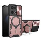 For OPPO Reno8 Pro 5G CD Texture Sliding Camshield Magnetic Holder Phone Case(Pink) - 1