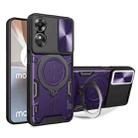 For OPPO A17 4G CD Texture Sliding Camshield Magnetic Holder Phone Case(Purple) - 1