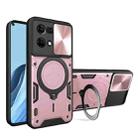 For OPPO Reno7 4G / F21 Pro 4G CD Texture Sliding Camshield Magnetic Holder Phone Case(Pink) - 1