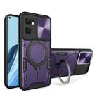 For OPPO Reno7 5G CD Texture Sliding Camshield Magnetic Holder Phone Case(Purple) - 1