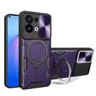 For OPPO Reno8 5G CD Texture Sliding Camshield Magnetic Holder Phone Case(Purple) - 1