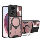 For OPPO A78 4G CD Texture Sliding Camshield Magnetic Holder Phone Case(Pink) - 1