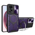 For OPPO A78 4G CD Texture Sliding Camshield Magnetic Holder Phone Case(Purple) - 1