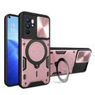 For OPPO Reno 6 4G CD Texture Sliding Camshield Magnetic Holder Phone Case(Pink) - 1