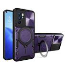 For OPPO Reno 6 4G CD Texture Sliding Camshield Magnetic Holder Phone Case(Purple) - 1