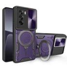 For OPPO Reno12 Pro 5G Global CD Texture Sliding Camshield Magnetic Holder Phone Case(Purple) - 1