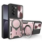 For OPPO Reno12 5G Global CD Texture Sliding Camshield Magnetic Holder Phone Case(Pink) - 1