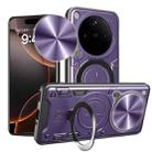 For OPPO Find X8 Pro CD Texture Sliding Camshield Magnetic Holder Phone Case(Purple) - 1