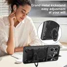 For OPPO A5 5G Global / A5x 5G CD Texture Sliding Camshield Magnetic Holder Phone Case(Purple) - 3