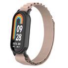 For Xiaomi Mi Band 8 Metal Plug Loop Nylon Watch Band(Black+Apricot) - 1