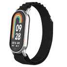 For Xiaomi Mi Band 8 Metal Plug Loop Nylon Watch Band(Silver+Black) - 1