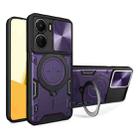 For vivo Y16 CD Texture Sliding Camshield Magnetic Holder Phone Case(Purple) - 1