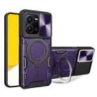 For vivo Y35 4G CD Texture Sliding Camshield Magnetic Holder Phone Case(Purple) - 1