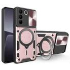 For vivo S16 / S16 Pro / V27 5G CD Texture Sliding Camshield Magnetic Holder Phone Case(Pink) - 1